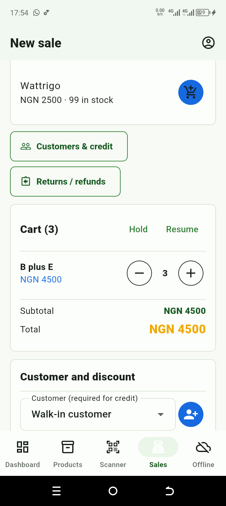 ShopLite basket, customer and discount controls
